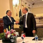 RD oficialmente tiene relaciones diplomáticas con la República Islámica de Pakistán